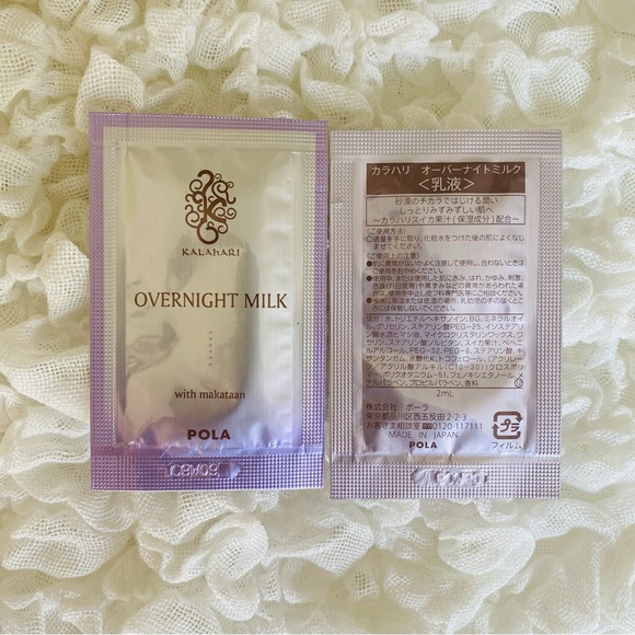 POLA Japanese Luxury Skincare Travel Set of 10 Items - Picture 5 of 6